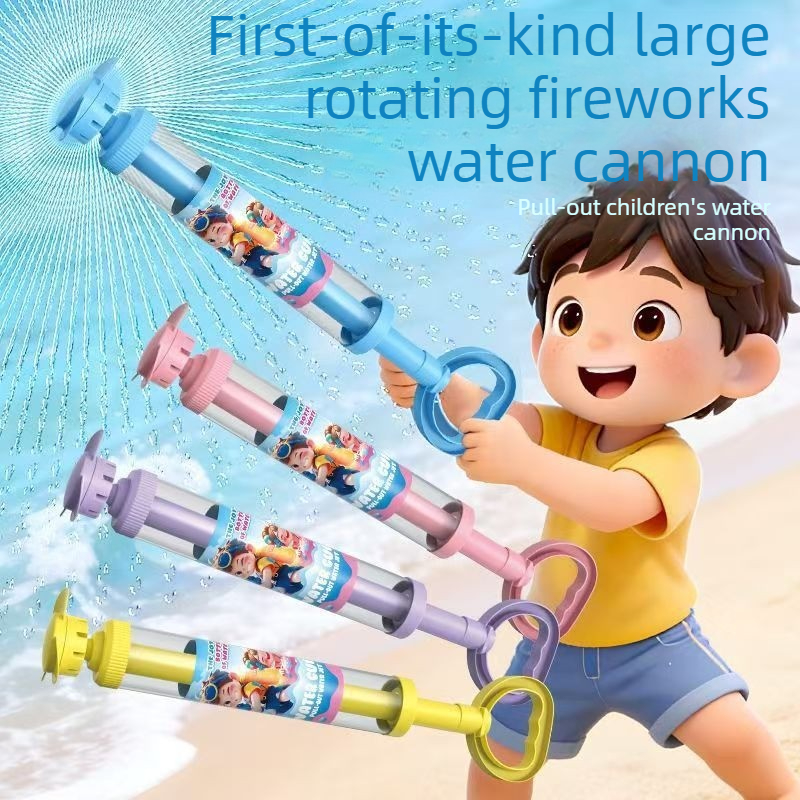 Kids Outdoor Yard Games - High Capacity Water Gun with Rotating