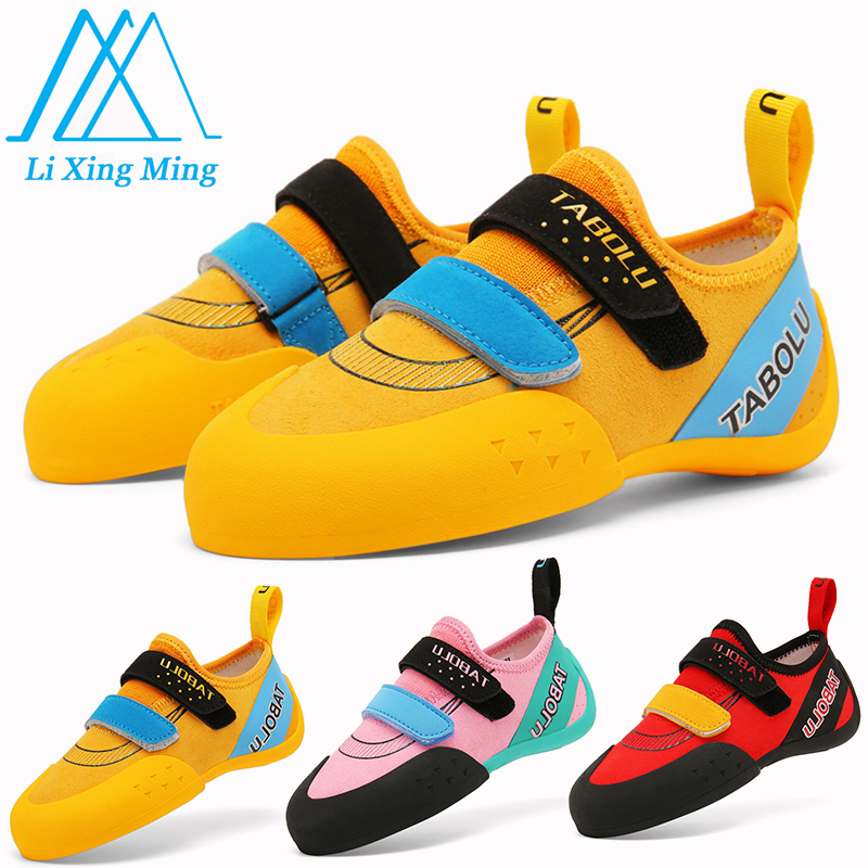 Rock-Climbing Shoes Boys Girls - مراجعة Kids Outdoor Climber وسعره