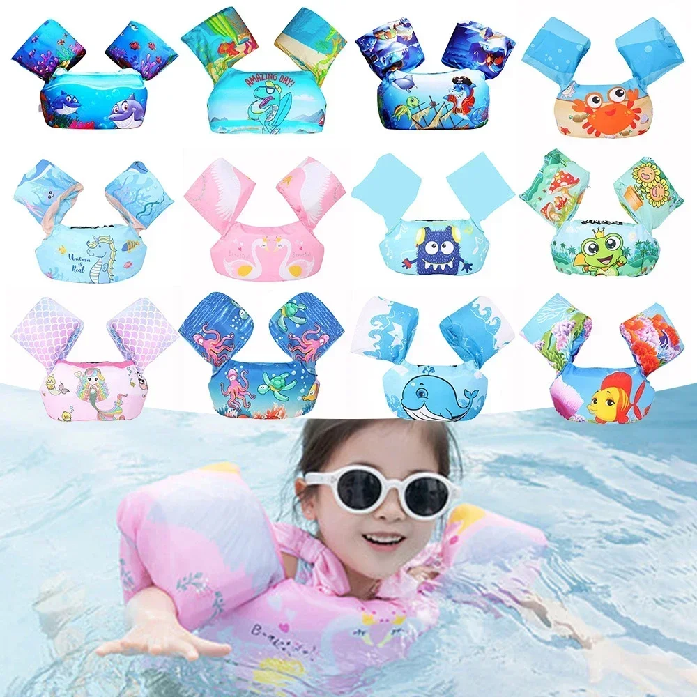 Baby Swim Circle Cartoon Arm S - مراجعة Kids Outdoor Activity Toys وسعره