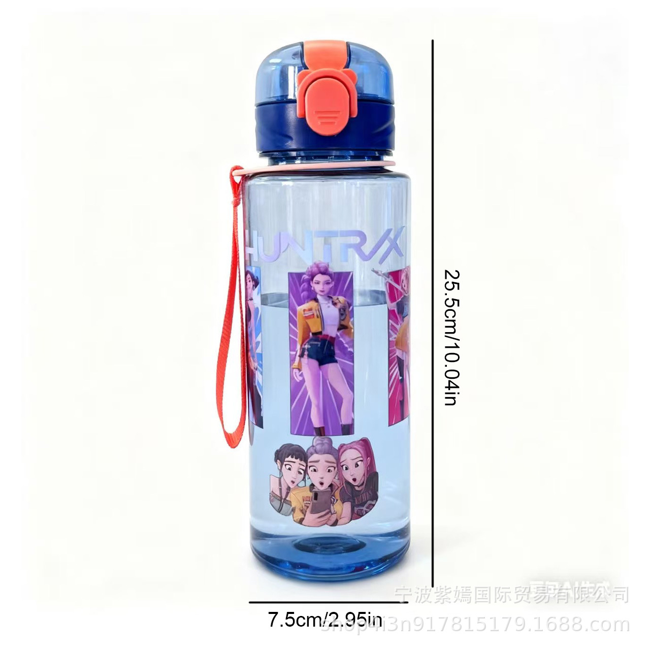 700ml New Cartoon Figure Water - مراجعة Kids Outdoor Gifts وسعره