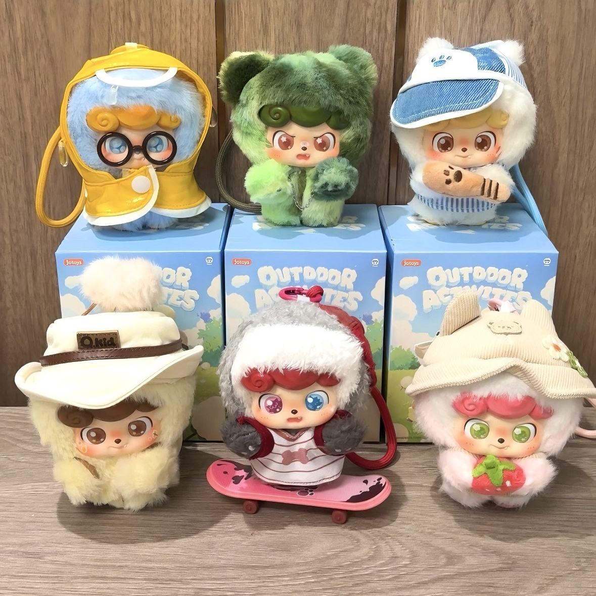 Jotoys Q.Kid Outdoor Activitie - مراجعة Q Kids Outdoor وسعره