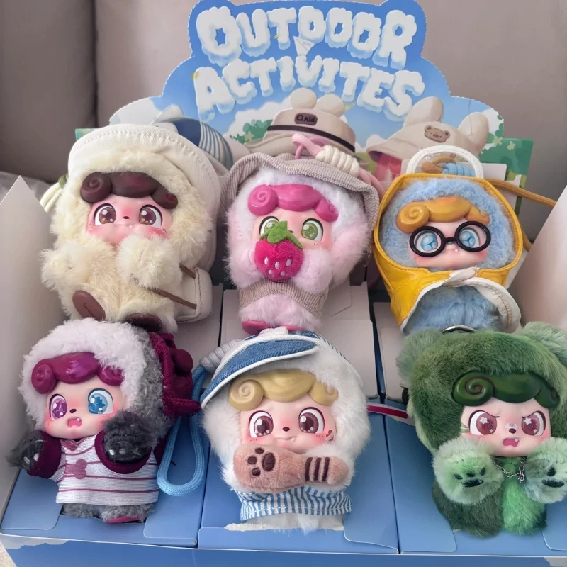 Q Kid Outdoor Activities Serie - مراجعة Q Kids Outdoor وسعره