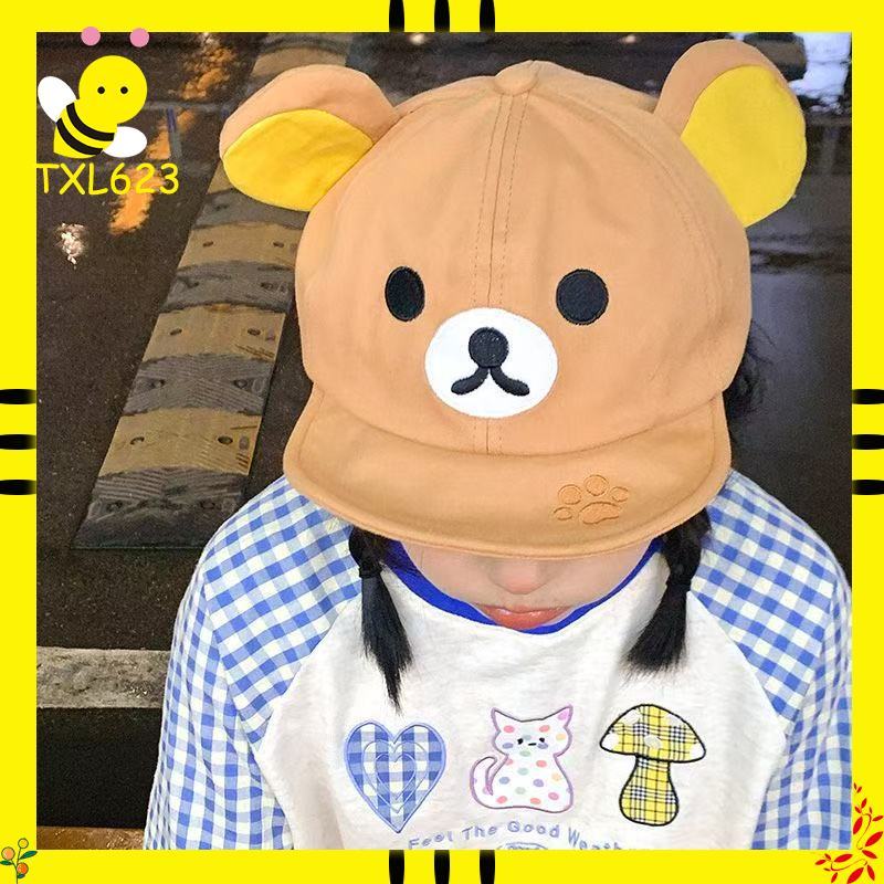 Rilakkuma Bear With Ear Cap Su - مراجعة Kids Outdoor Gifts وسعره