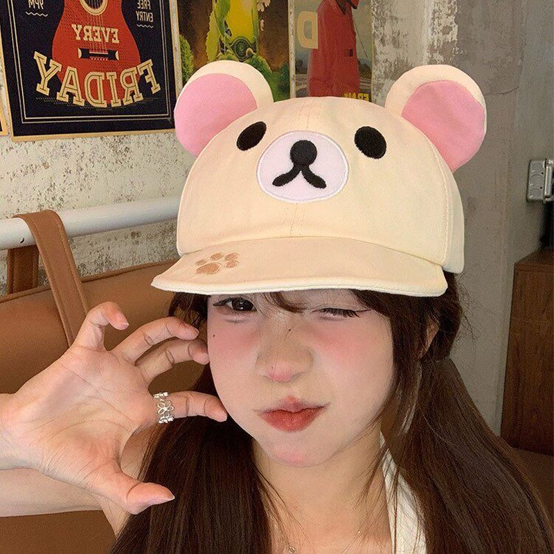 Rilakkuma Bear With Ear Cap Su - مراجعة Kids Outdoor Gifts وسعره
