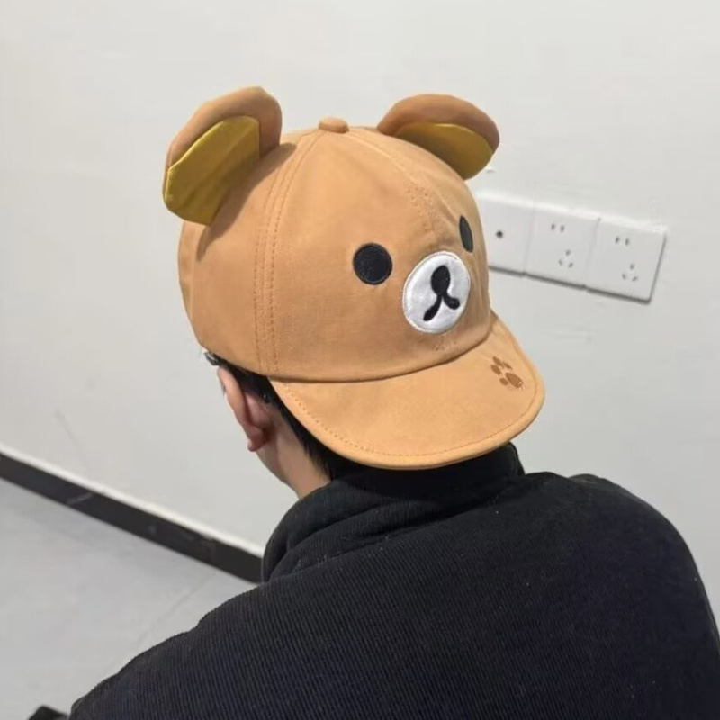 Rilakkuma Bear With Ear Cap Su - مراجعة Kids Outdoor Gifts وسعره