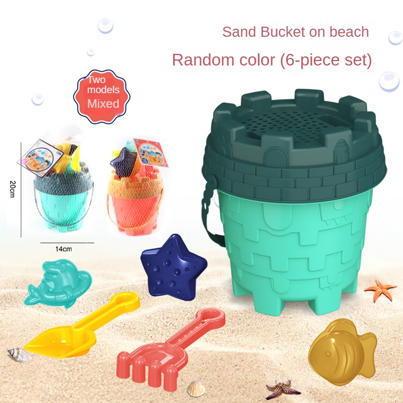 Beach Sand Play Tool Set Sand  - مراجعة Kids Outdoor Clubhouse وسعره
