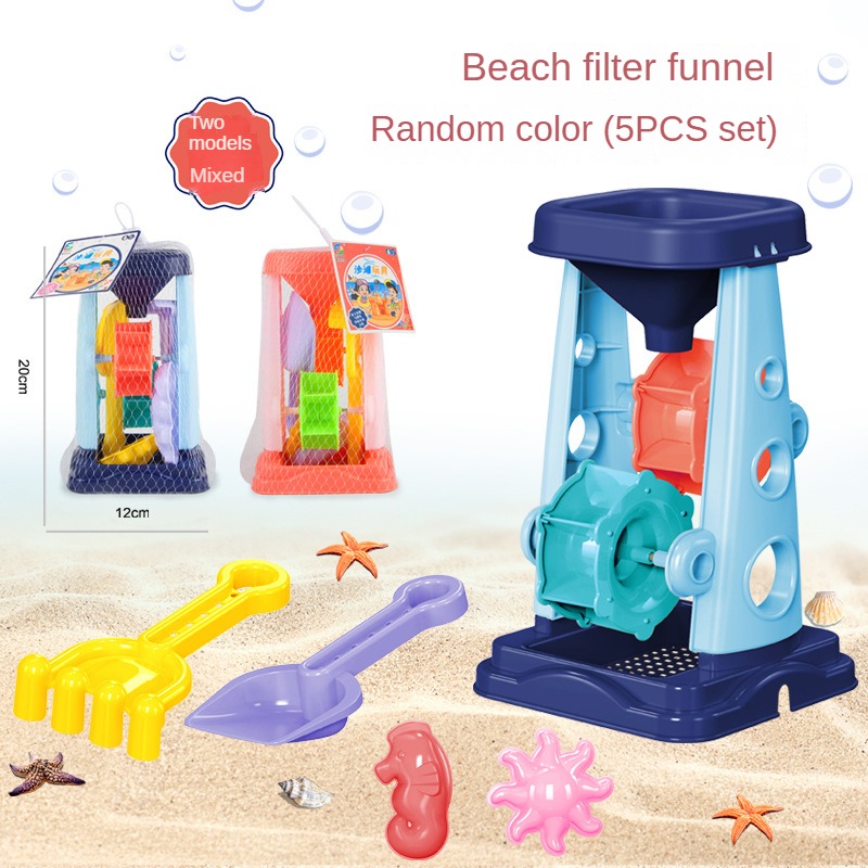 Beach Sand Play Tool Set Sand  - مراجعة Kids Outdoor Clubhouse وسعره