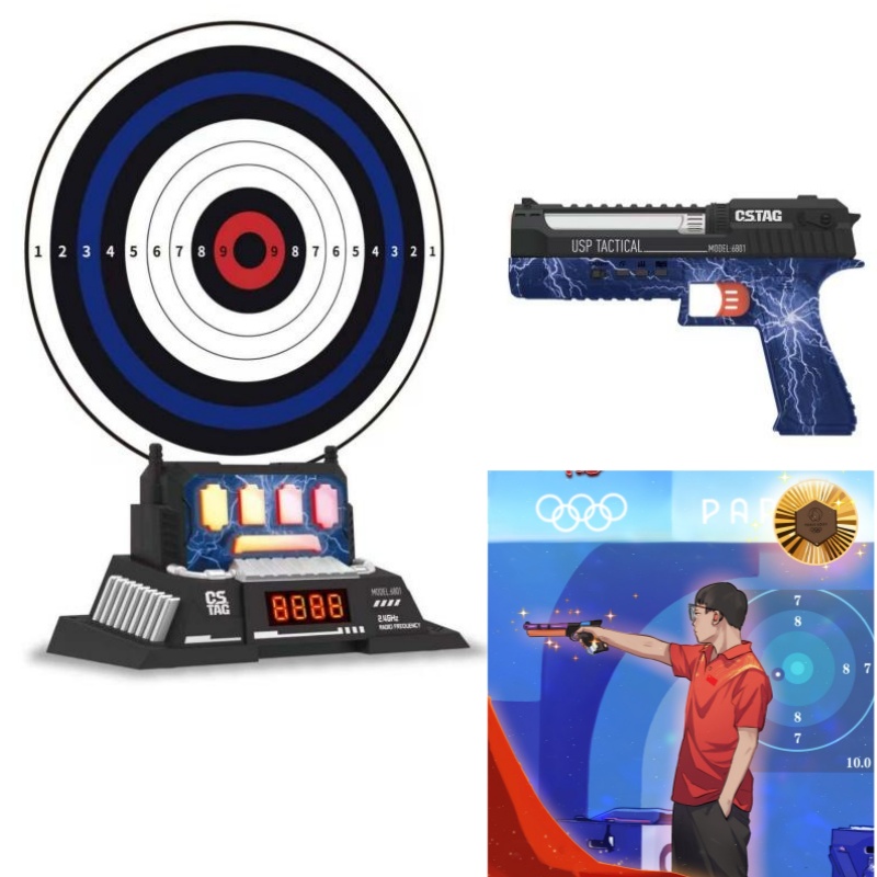 CSTAG AI Target Shooting Compe - مراجعة Kids Outdoor Gifts وسعره