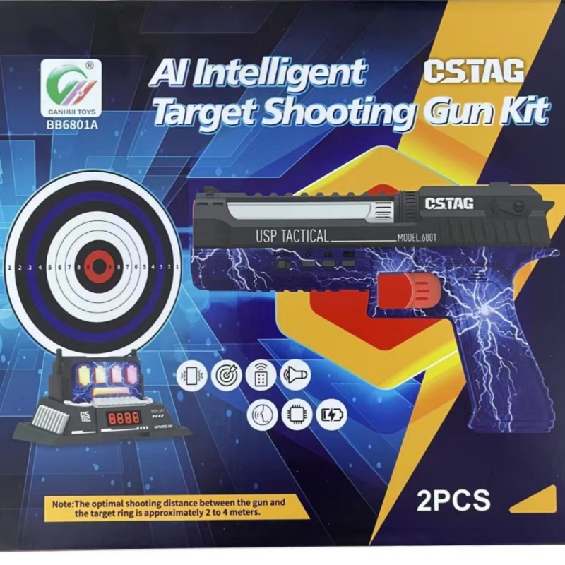 CSTAG AI Target Shooting Compe - مراجعة Kids Outdoor Gifts وسعره