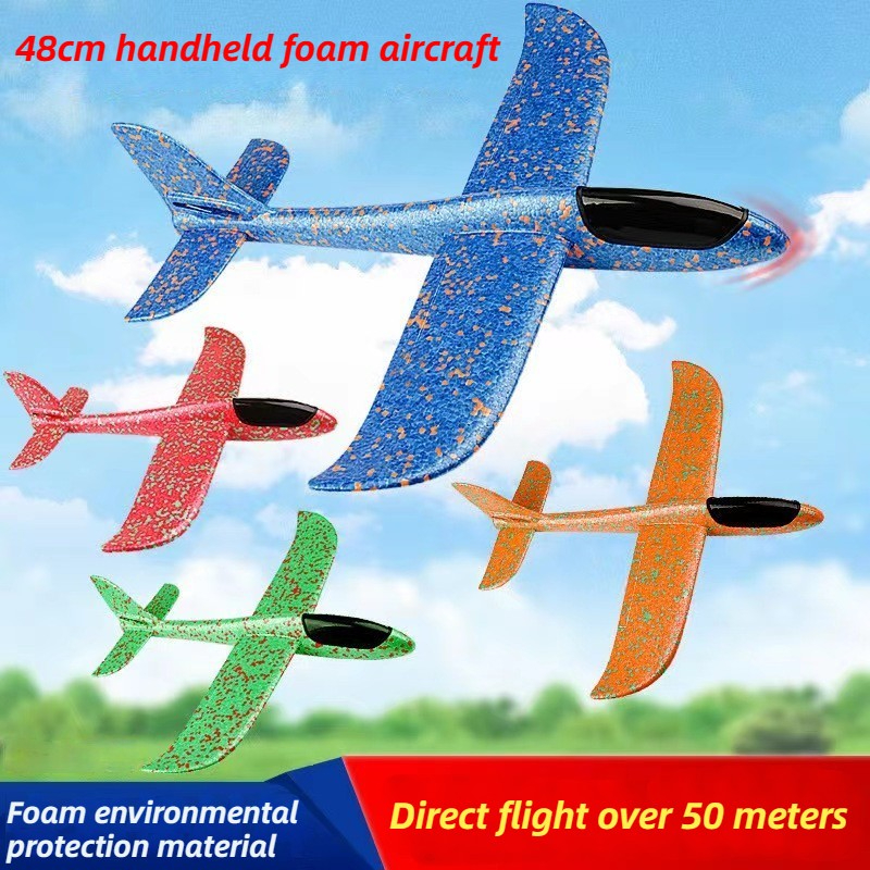48cm Large Foam Airplane Child - مراجعة Kids Outdoor Activity Toys وسعره