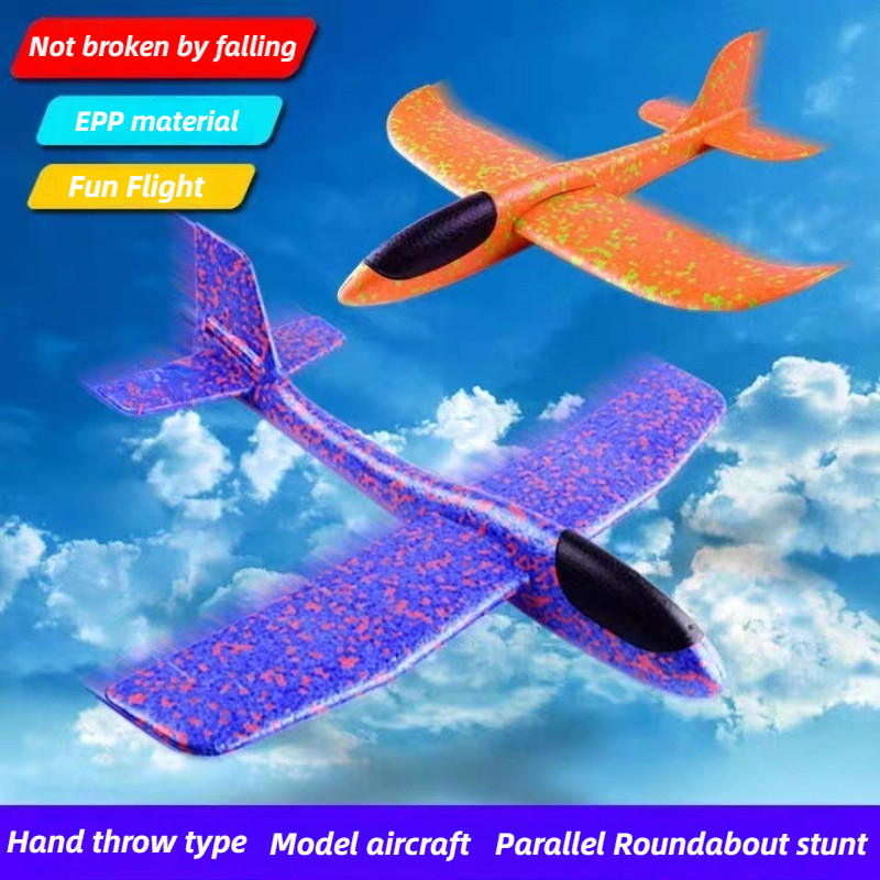 48cm Large Foam Airplane Child - مراجعة Kids Outdoor Activity Toys وسعره
