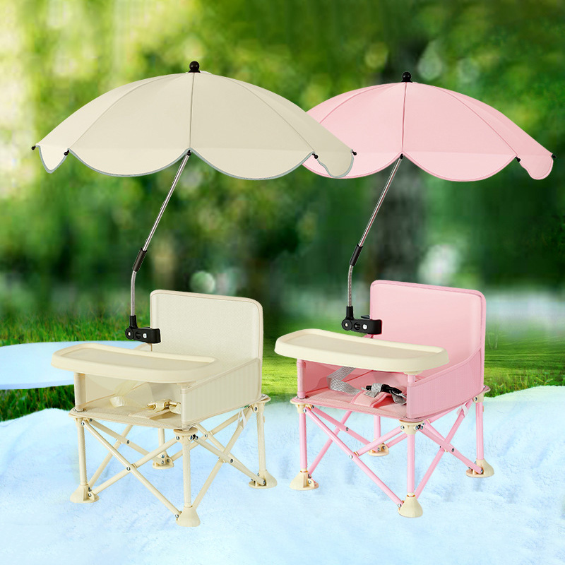 Folding Baby Chair with Umbrel - مراجعة Kids Outdoor Lounge Chair With Umbrella وسعره