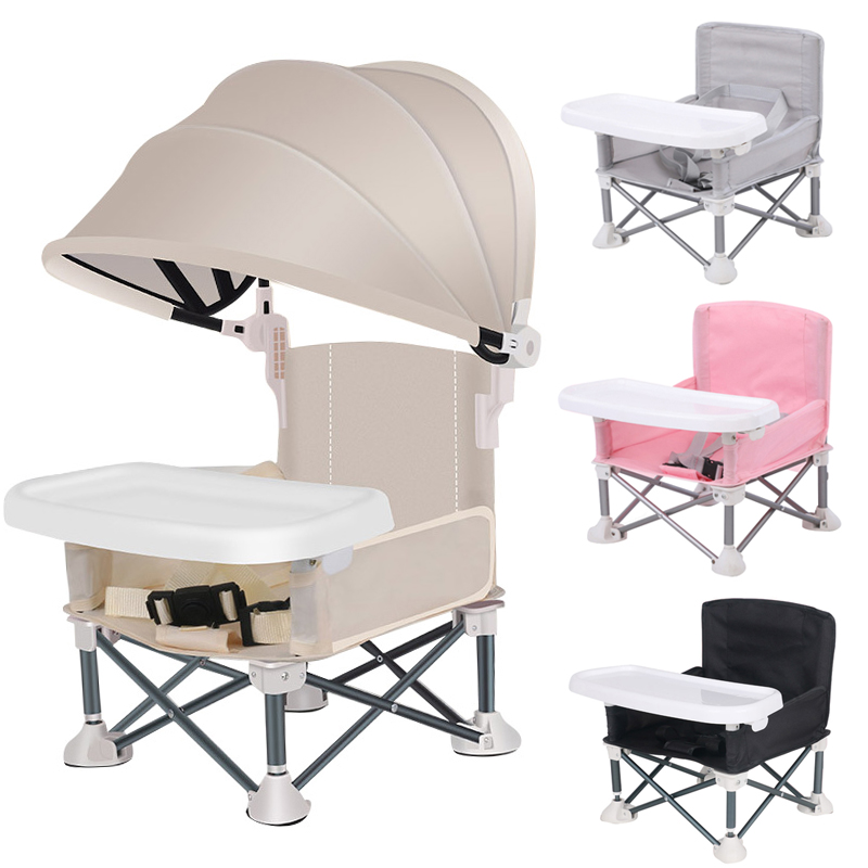 Folding Baby Chair with Umbrel - مراجعة Kids Outdoor Lounge Chair With Umbrella وسعره