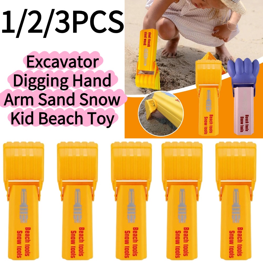 1/3PCS Excavator Digging Hand  - مراجعة Kids Outdoor Clubhouse وسعره