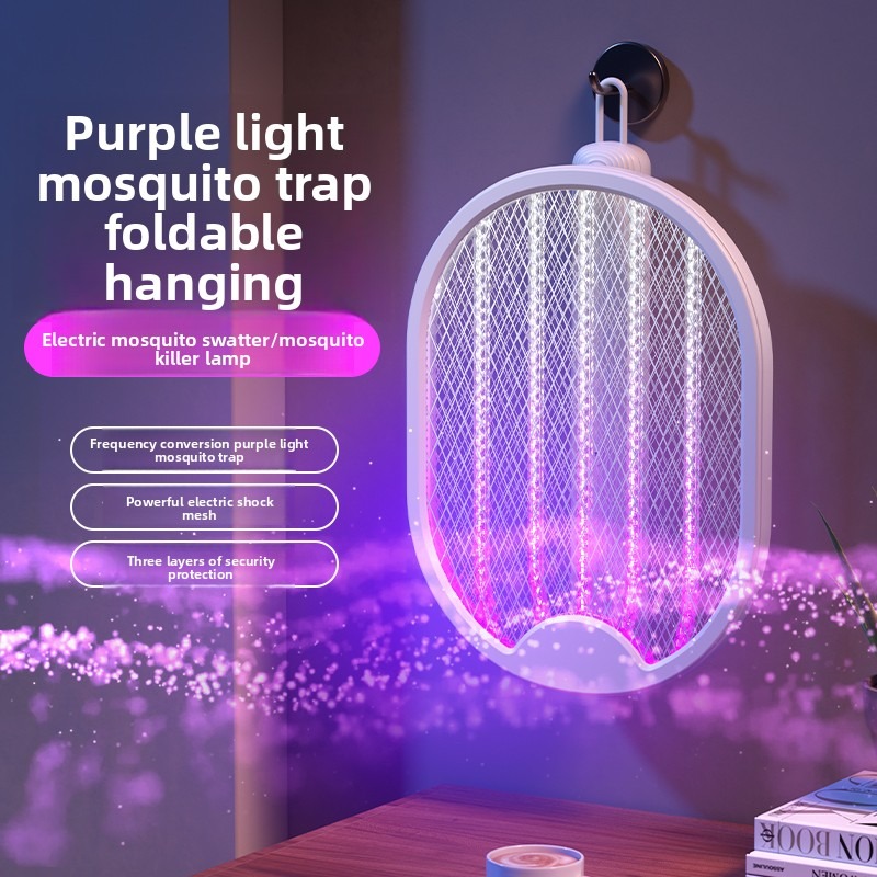 Foldable Electric Mosquito Kil - مراجعة Bug Catching Kit وسعره