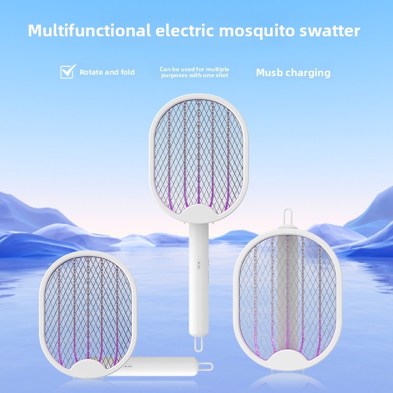 Foldable Electric Mosquito Kil - مراجعة Bug Catching Kit وسعره