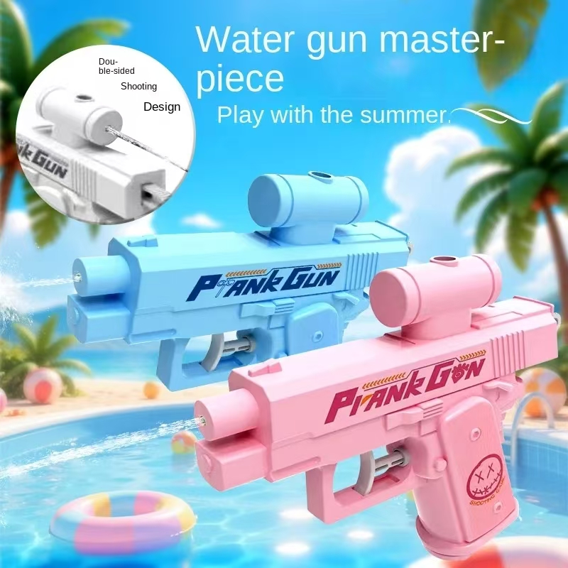 New Two-Way Water Gun Prank Wa - مراجعة Kids Outdoor Yard Games وسعره
