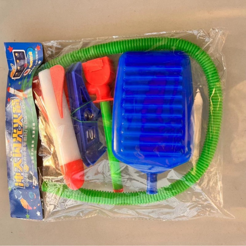 Kid Air Rocket Foot Pump Launc - مراجعة Kids Outdoor Clubhouse وسعره