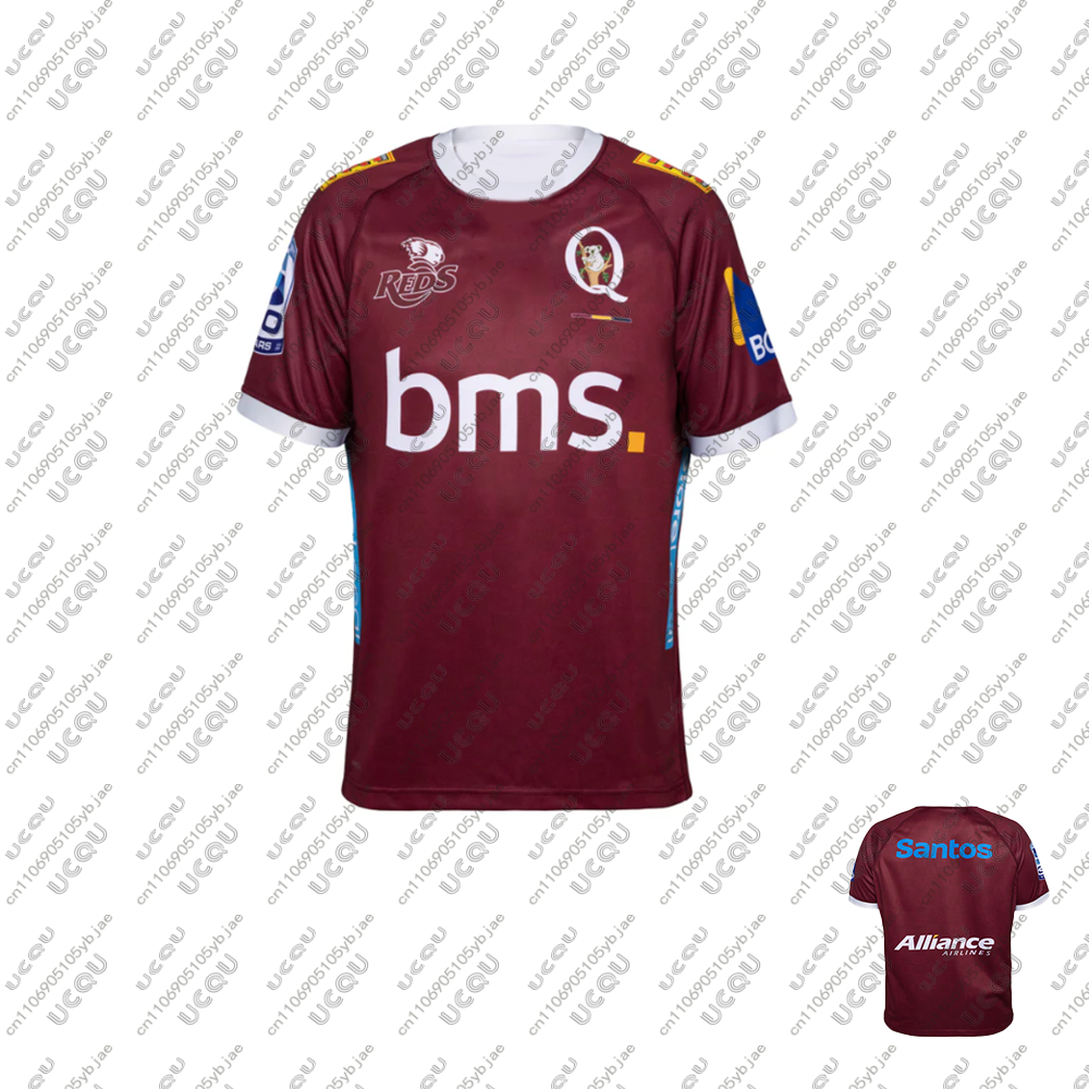 2025/26 Men Rugby Jersey Cloth - مراجعة Q Kids Outdoor وسعره