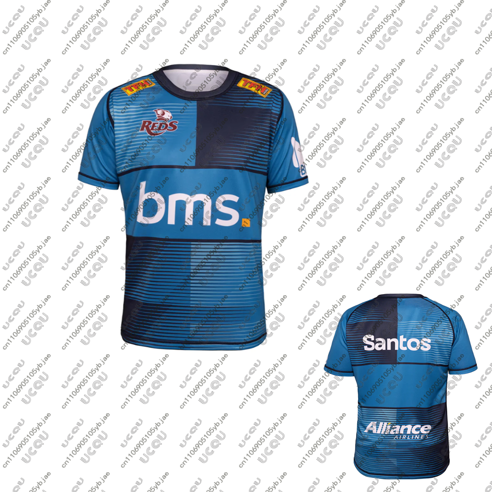 2025/26 Men Rugby Jersey Cloth - مراجعة Q Kids Outdoor وسعره