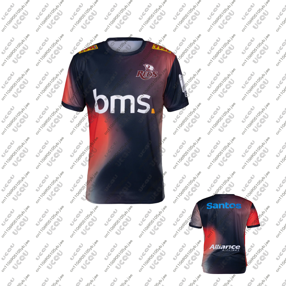 2025/26 Men Rugby Jersey Cloth - مراجعة Q Kids Outdoor وسعره