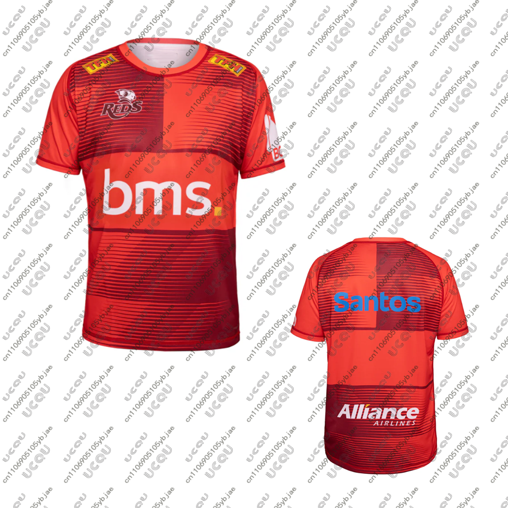 2025/26 Men Rugby Jersey Cloth - مراجعة Q Kids Outdoor وسعره