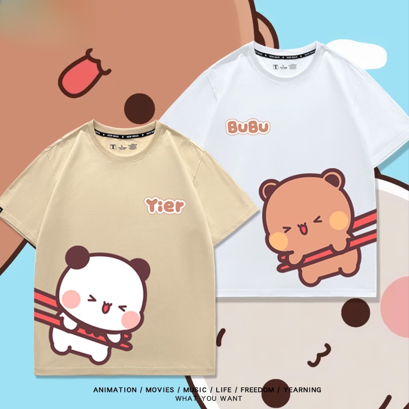 Cotton Couple T-Shirts Short S - مراجعة Q Kids Outdoor وسعره