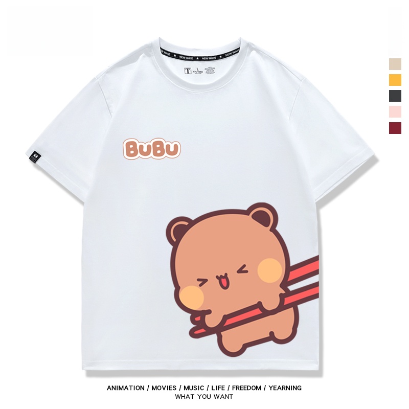 Cotton Couple T-Shirts Short S - مراجعة Q Kids Outdoor وسعره