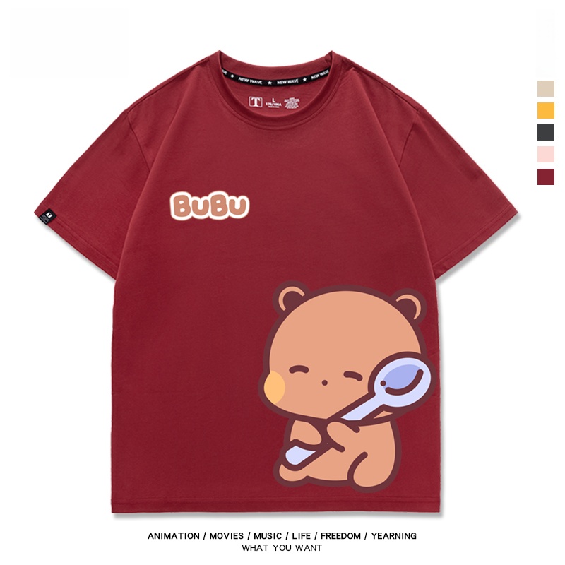 Cotton Couple T-Shirts Short S - مراجعة Q Kids Outdoor وسعره