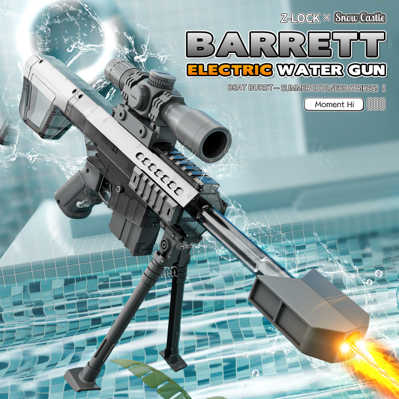 Electric Automatic Sniper Wate - مراجعة Kids Outdoor Yard Games وسعره