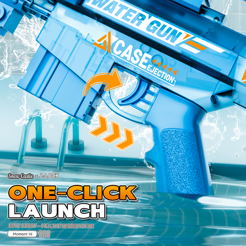 Electric Automatic Sniper Wate - مراجعة Kids Outdoor Yard Games وسعره
