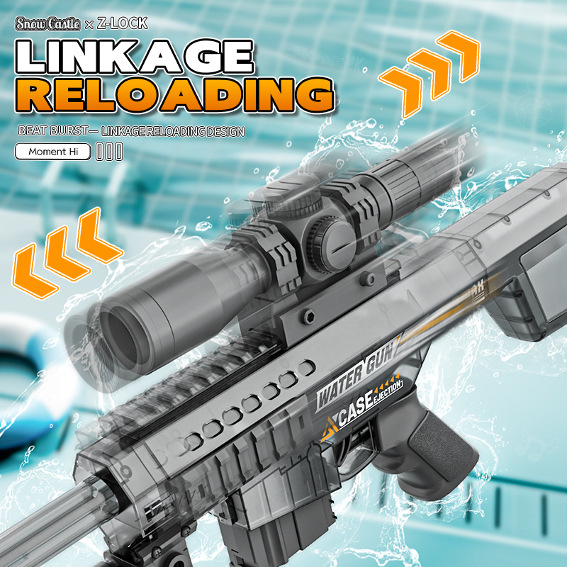 Electric Automatic Sniper Wate - مراجعة Kids Outdoor Yard Games وسعره