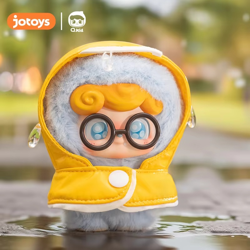 New Q.Kid Vinyl Face Blind Box - مراجعة Q Kids Outdoor وسعره