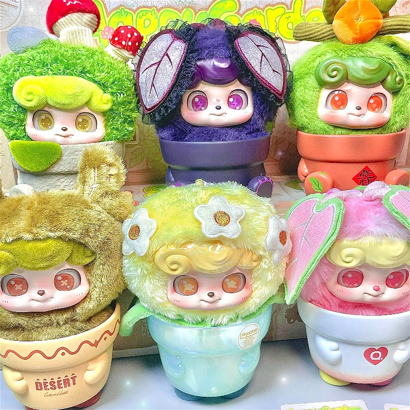 Q.Kid Happy Garden Series Blin - مراجعة Q Kids Outdoor وسعره