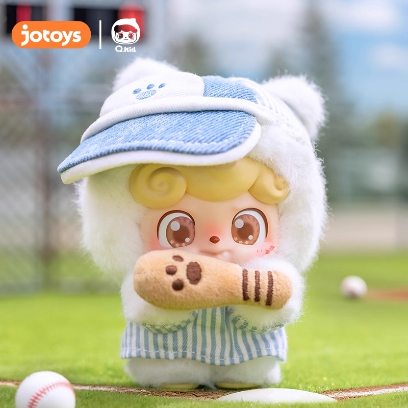 New Q.Kid Outdoor Activites Se - مراجعة Q Kids Outdoor وسعره