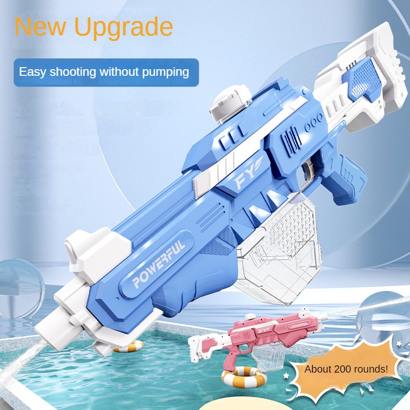 Children Electric Burst Water  - مراجعة Kids Outdoor Yard Games وسعره