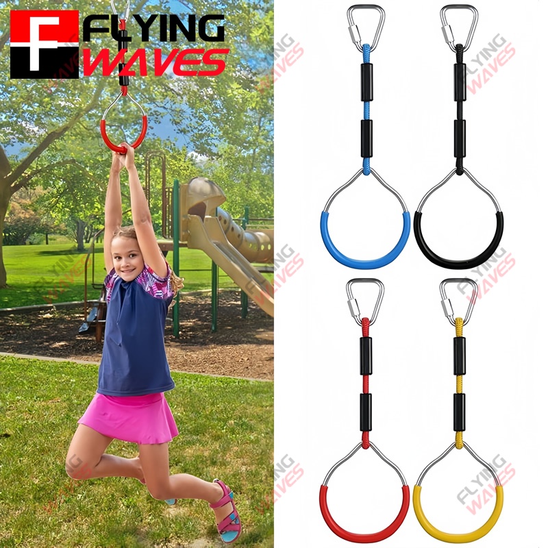 Kids Hanging GYM Ring Swing Cl - مراجعة Kids Outdoor Climber وسعره