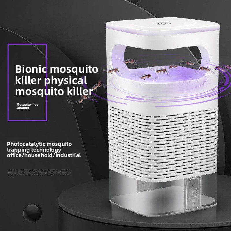 New Mosquito Killer Lamp USB F - مراجعة Bug Catching Kit وسعره