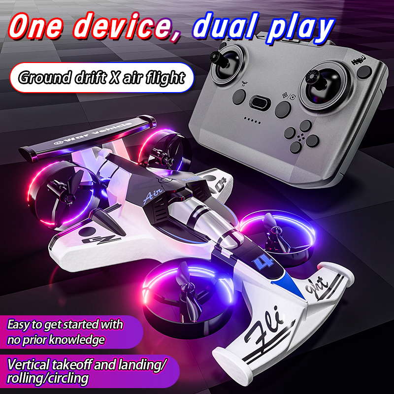 2in1 Mini Drone Air-Ground Fly - مراجعة Kids Outdoor Activity Toys وسعره