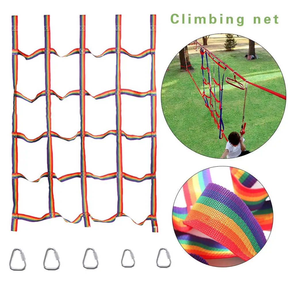 250kg Outdoor Children Climbin - مراجعة Kids Outdoor Climber وسعره