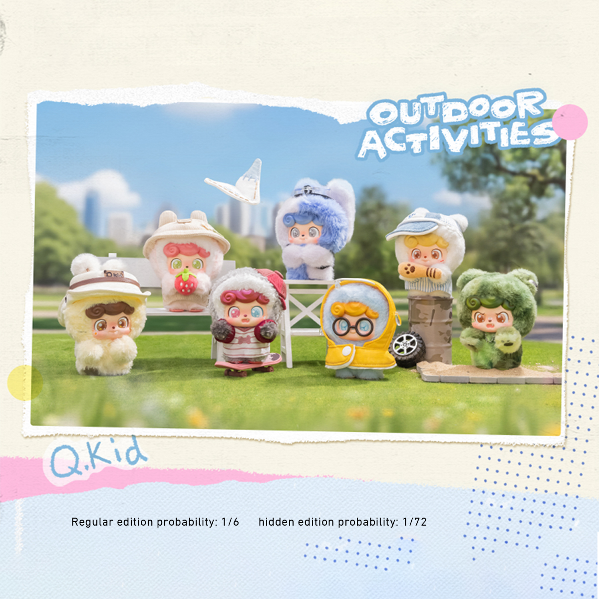 HIPLAY JOTOYS Q.Kid Outdoor Ac - مراجعة Q Kids Outdoor وسعره