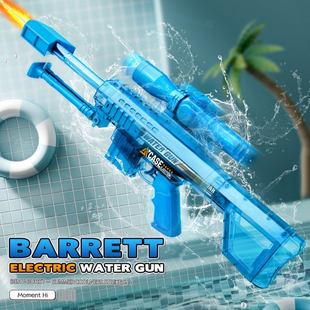 Electric Automatic Sniper Wate - مراجعة Kids Outdoor Yard Games وسعره
