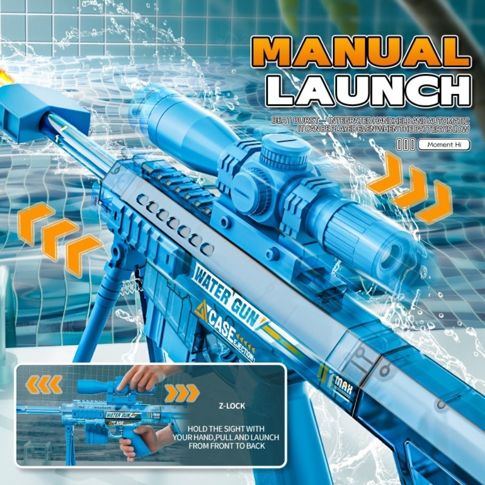 Electric Automatic Sniper Wate - مراجعة Kids Outdoor Yard Games وسعره