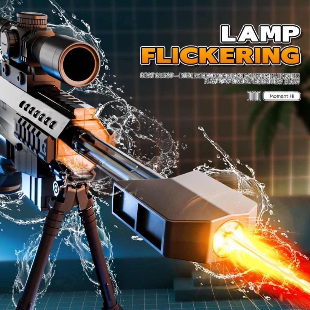 Electric Automatic Sniper Wate - مراجعة Kids Outdoor Yard Games وسعره