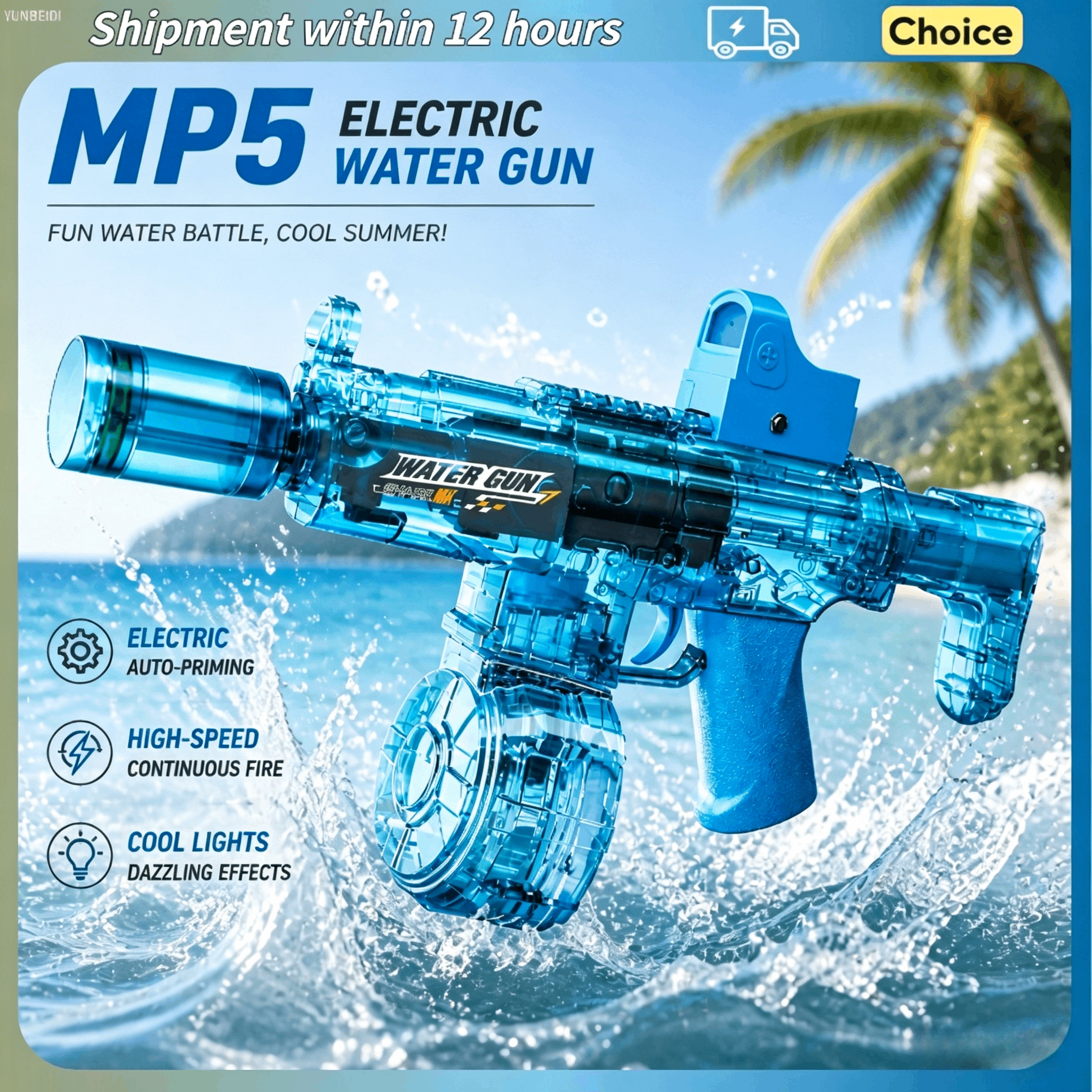 Electric Water Gun Simulation  - مراجعة Kids Outdoor Yard Games وسعره